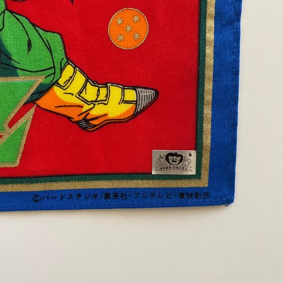 vintage 90s dragon ball Z DBZ handkerchief new old stock - Picture 2 of 9
